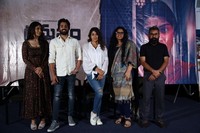 Gamanam Movie Success Meet